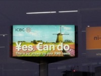 Sign%20across%20from%20Schipol%20airport%20Amsterdam